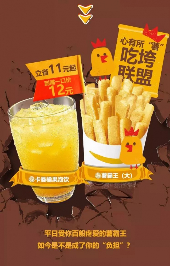微信圖片_20190111094843