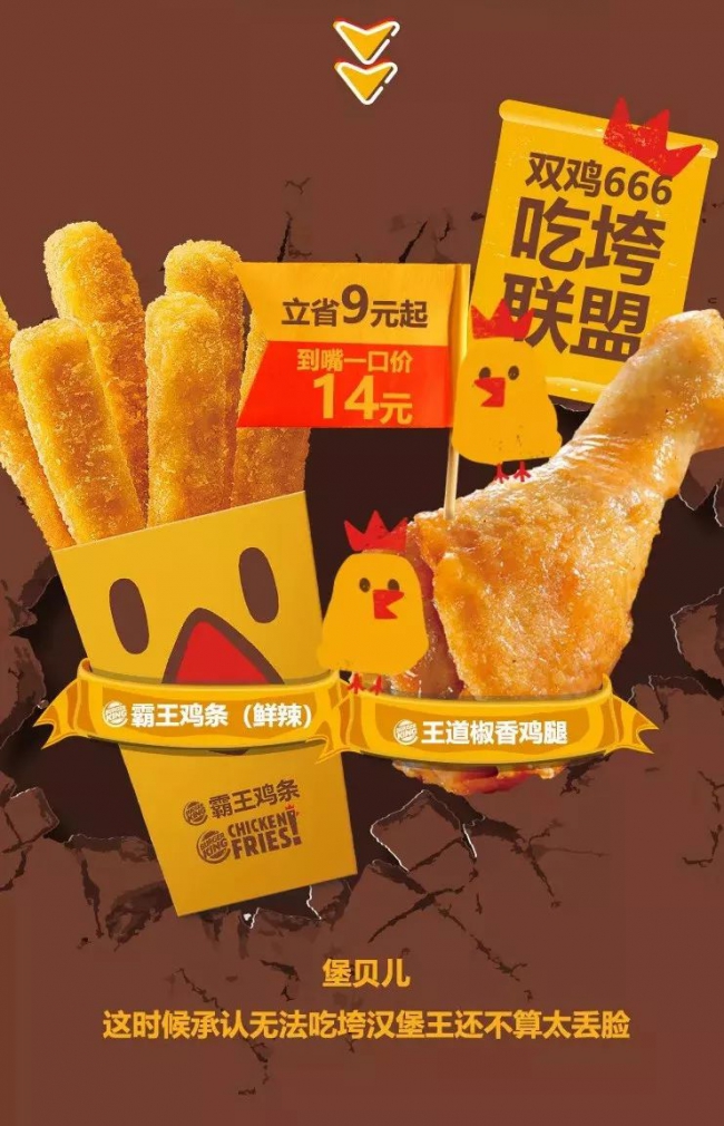微信圖片_20190111094846