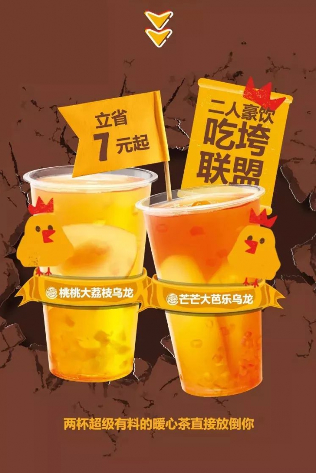 微信圖片_20190111094850