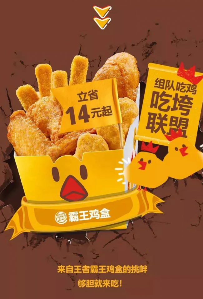 微信圖片_20190111094853
