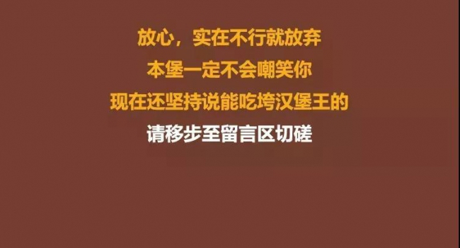 微信圖片_20190111094857