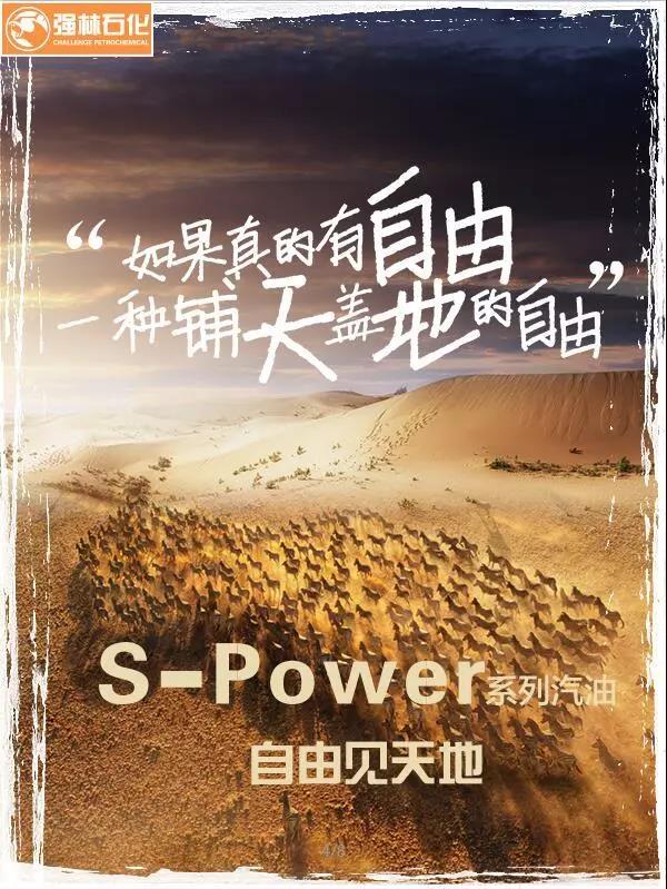 微信圖片_20190111095549
