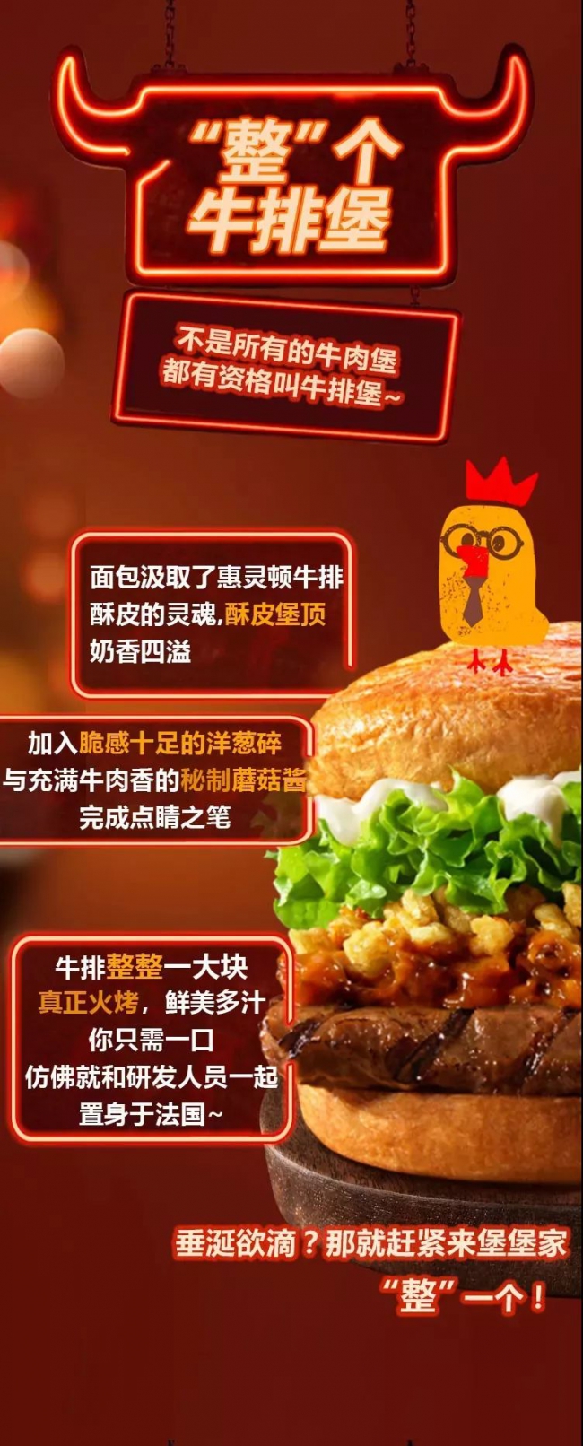 微信圖片_20190121111733