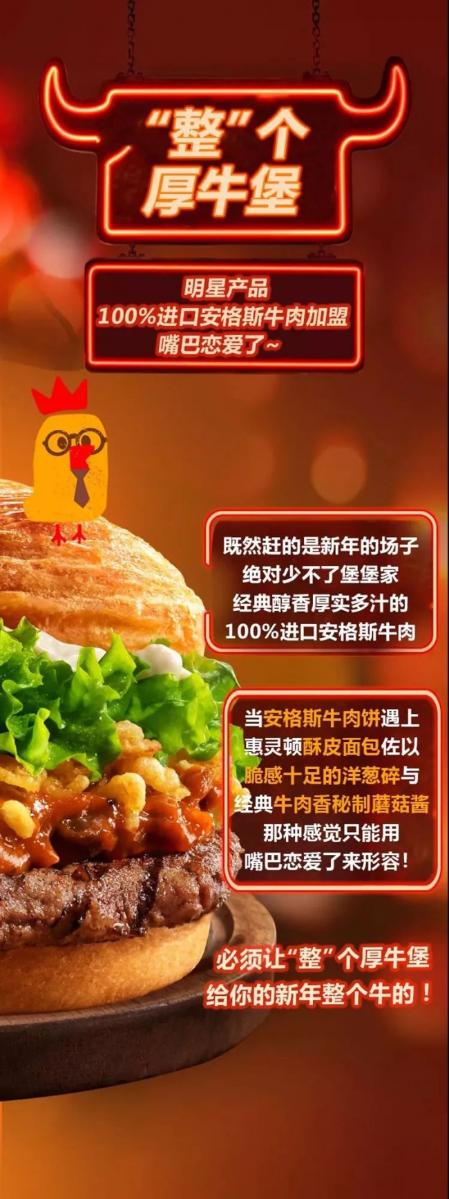 微信圖片_20190121111737