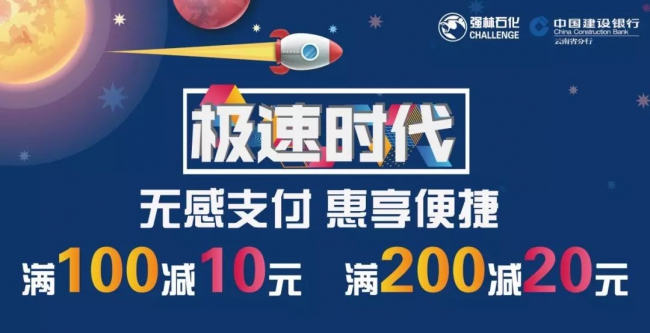微信圖片_20190124103503