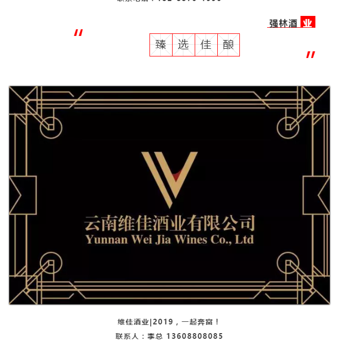 QQ截圖20190131093048