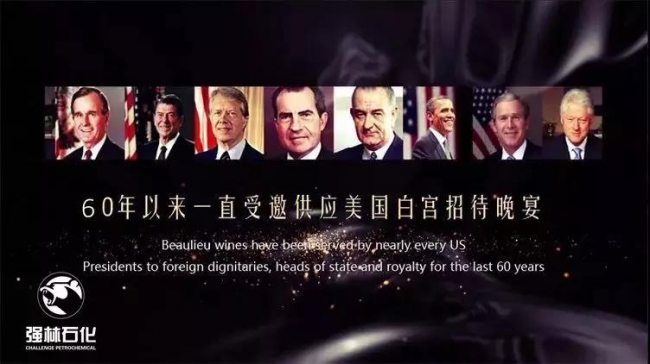 微信圖片_20190124105320