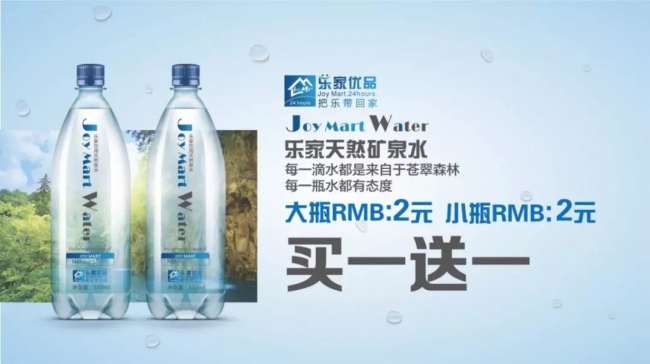 微信圖片_20190203104444