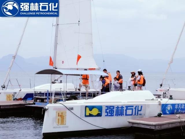 微信圖片_20190201145949