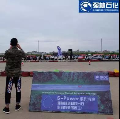 微信圖片_20190203094943 微信圖片_20190203094943