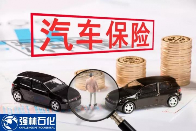 微信圖片_20190215112025