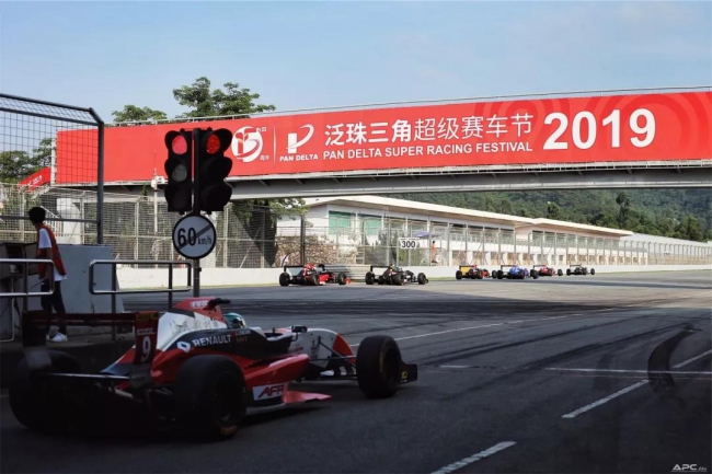 2019泛珠三角超級賽車節(jié)夏季賽1
