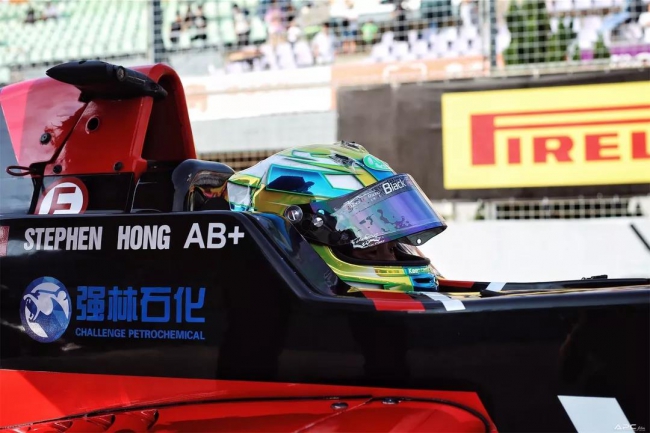 強林石化邀您共賞2019泛珠三角超級賽車節(jié)夏季賽11