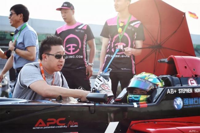 強林石化邀您共賞2019泛珠三角超級賽車節(jié)夏季賽16