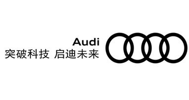 奧昌奧迪