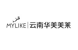 華美美萊