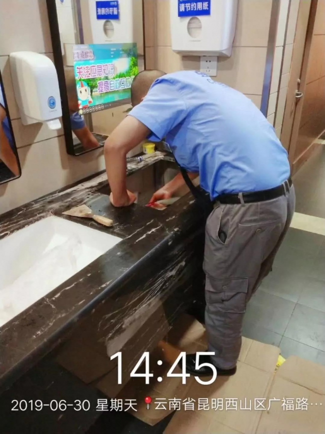 見證服務5