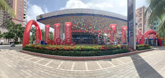 強林石化 版納加油站重裝升級開業(yè)2