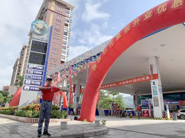 強林石化 版納加油站重裝升級開業(yè)3jpg