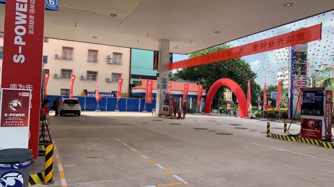 強林石化 版納加油站重裝升級開業(yè)6