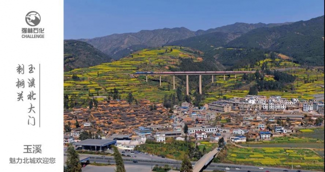 旅途中的“家”——刺桐關(guān)服務(wù)區(qū)5