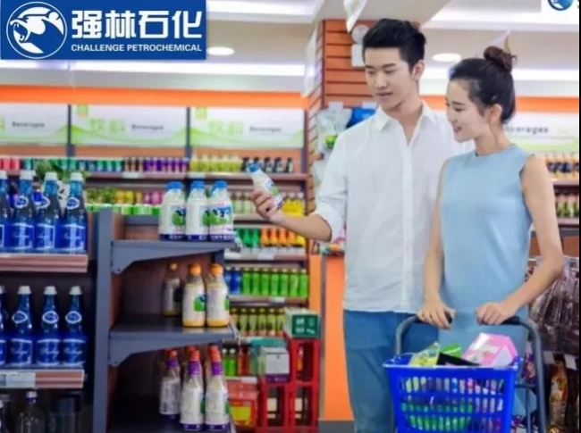 Joy Mart  樂家優品，一個值得你青睞的24小時便利店6