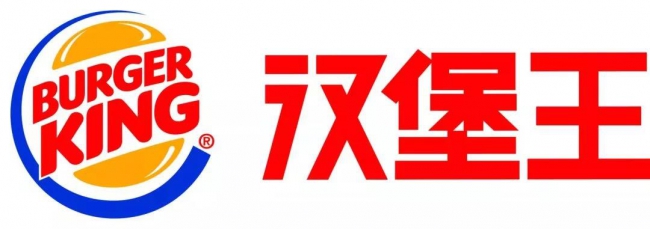 真正的火烤美味即將席卷春城02