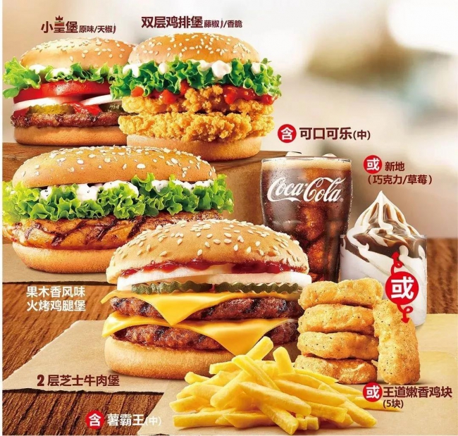 真正的火烤美味即將席卷春城4