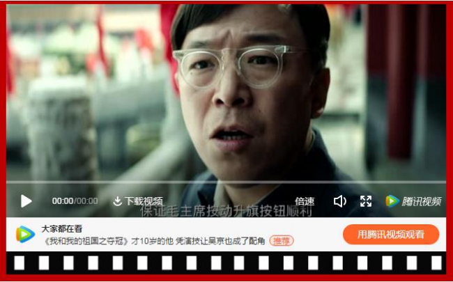 請給我一張電影票@強林石化官方3