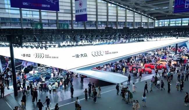 國際車展來啦！送您一張車展門票~2