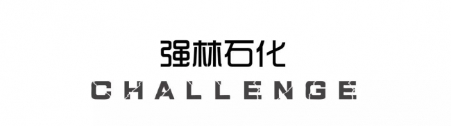 國際車展來啦！送您一張車展門票~7