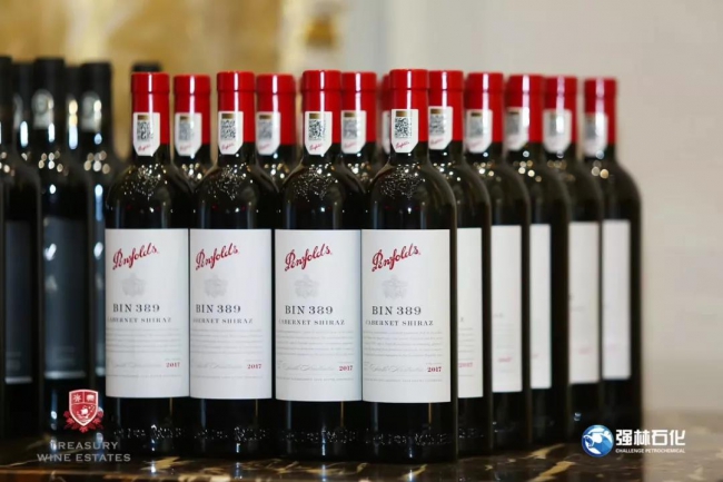 Penfolds  奔富紅葡萄酒【加最好的油，喝最好的酒，正品大牌，盡在維佳酒業】2