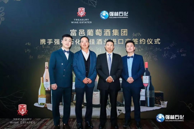 Penfolds  奔富紅葡萄酒【加最好的油，喝最好的酒，正品大牌，盡在維佳酒業】7