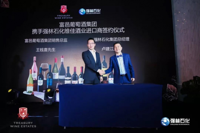 Penfolds  奔富紅葡萄酒【加最好的油，喝最好的酒，正品大牌，盡在維佳酒業】5jpg