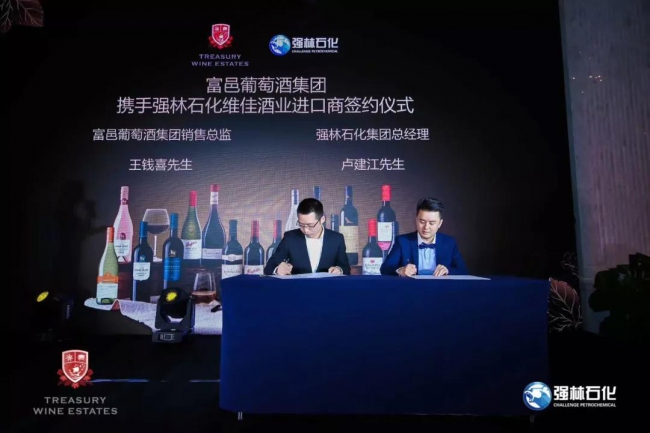 Penfolds  奔富紅葡萄酒【加最好的油，喝最好的酒，正品大牌，盡在維佳酒業】4jpg