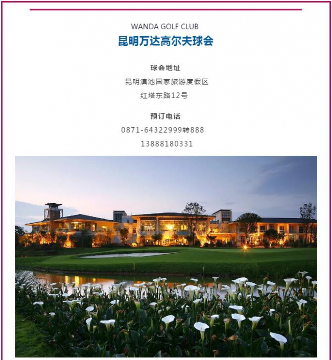 雙十一狂歡來襲 充值大優(yōu)惠5