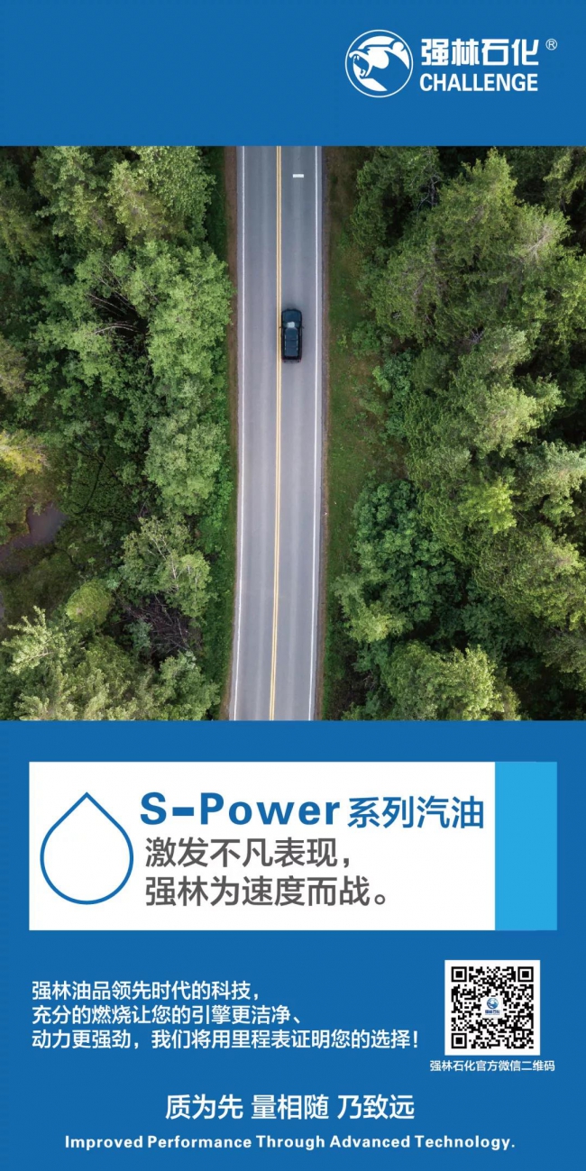 雙十一狂歡來襲 充值大優(yōu)惠7
