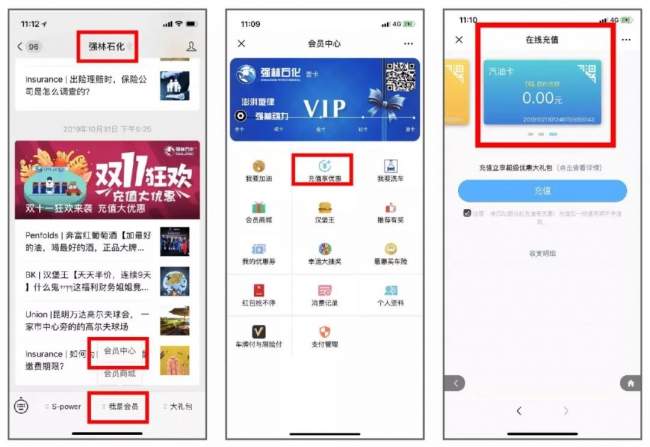 擁抱福袋，吃土靠邊站！3