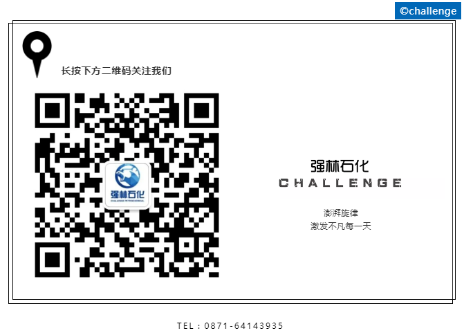 最后