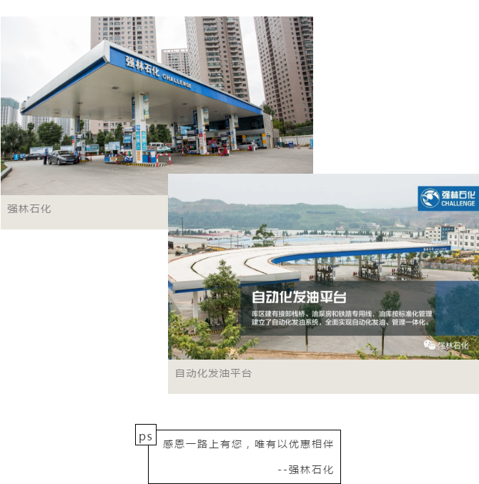 微信圖片_20200729093719