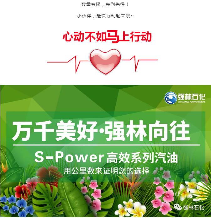 微信圖片_20200729094012