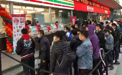 13AA 13AA