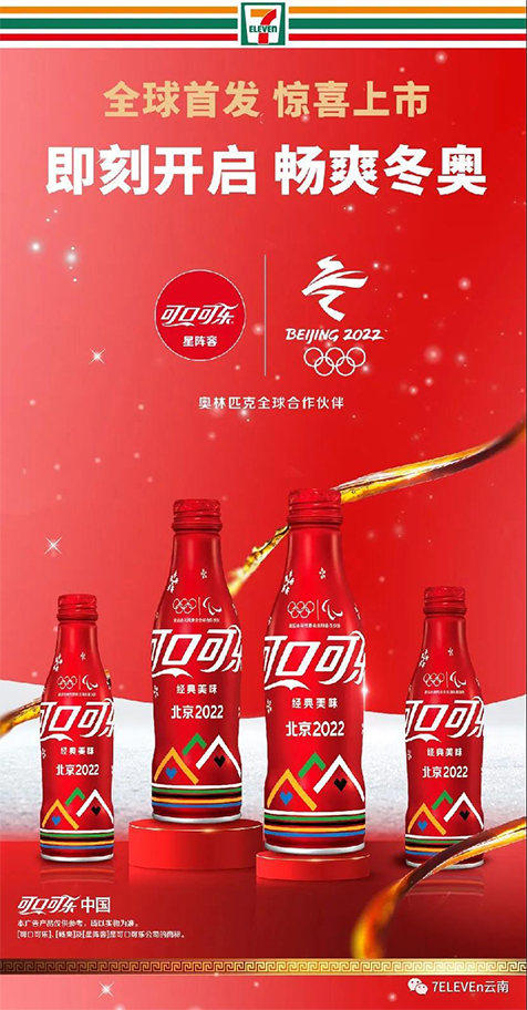 微信圖片_20220128100935AAAA