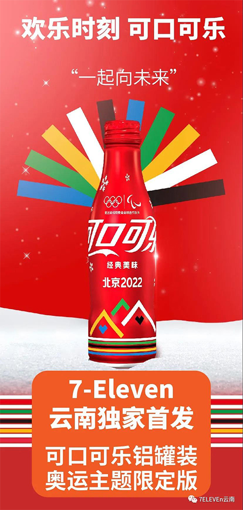 微信圖片_20220128100943AAAAAA