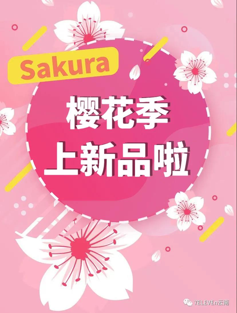 微信圖片_20220221112643