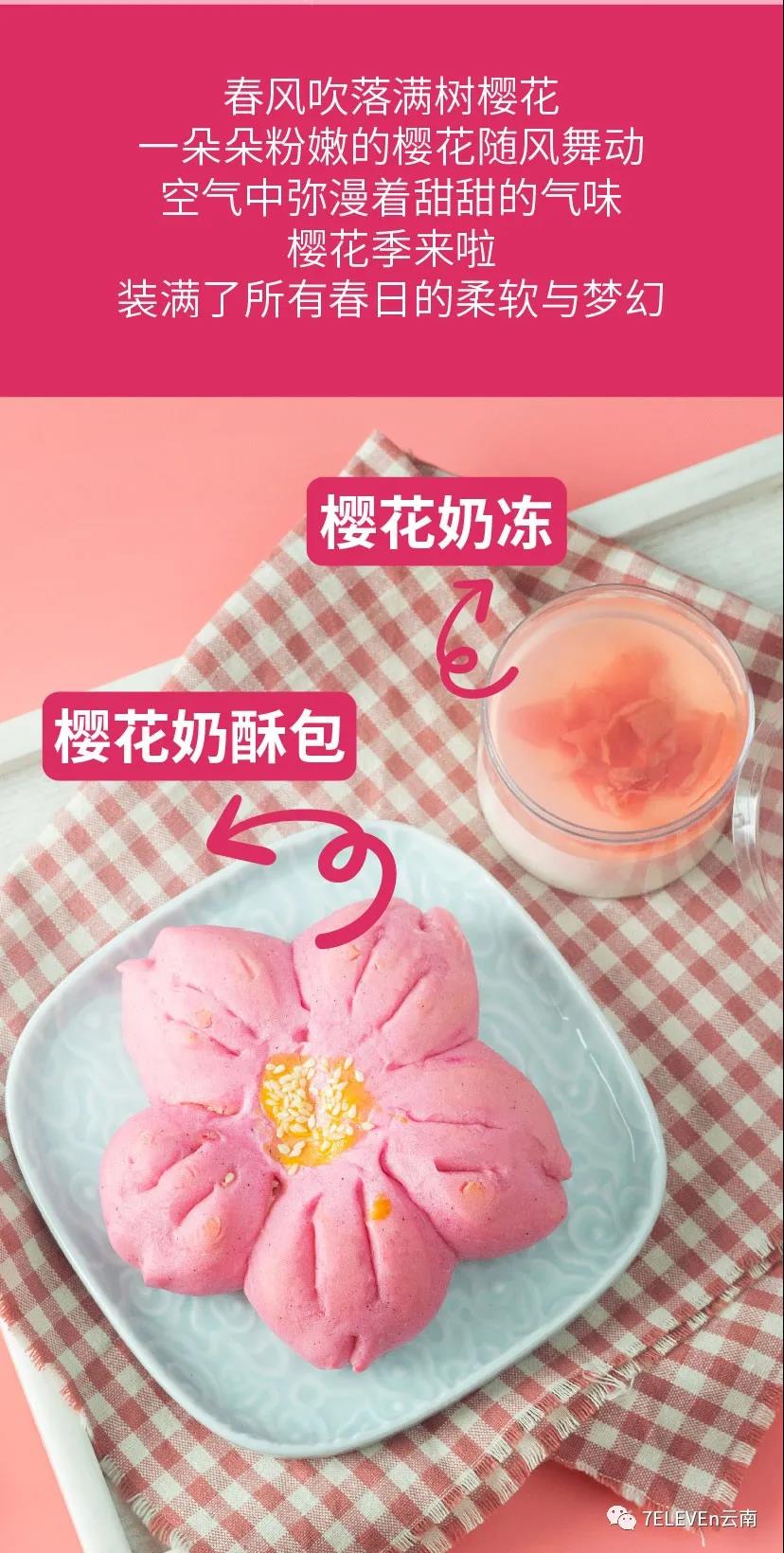 微信圖片_20220221112652