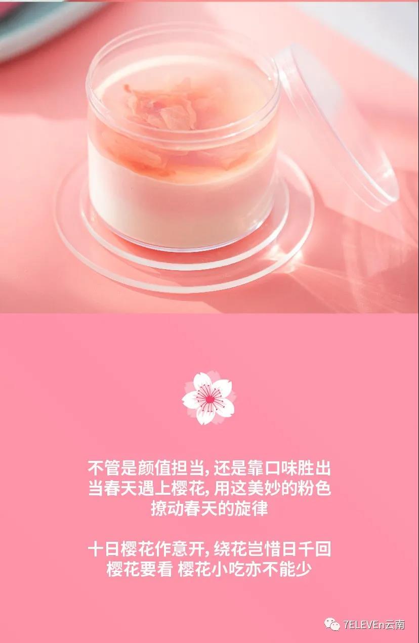 微信圖片_20220221112720