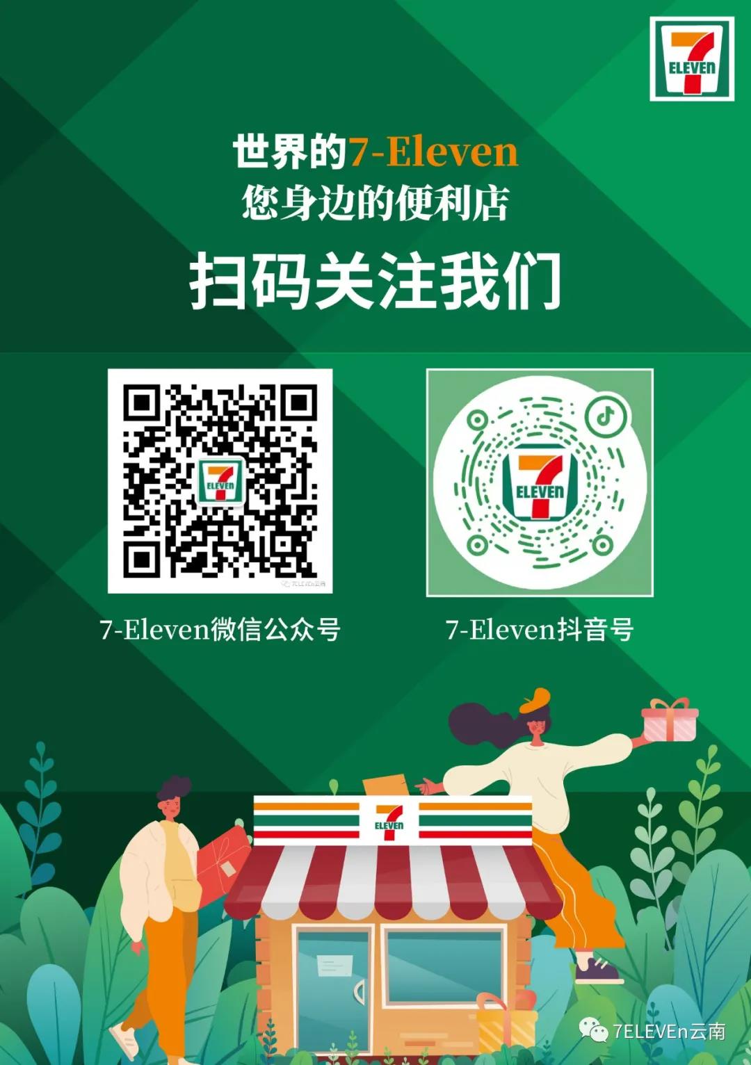 微信圖片_20220221112729