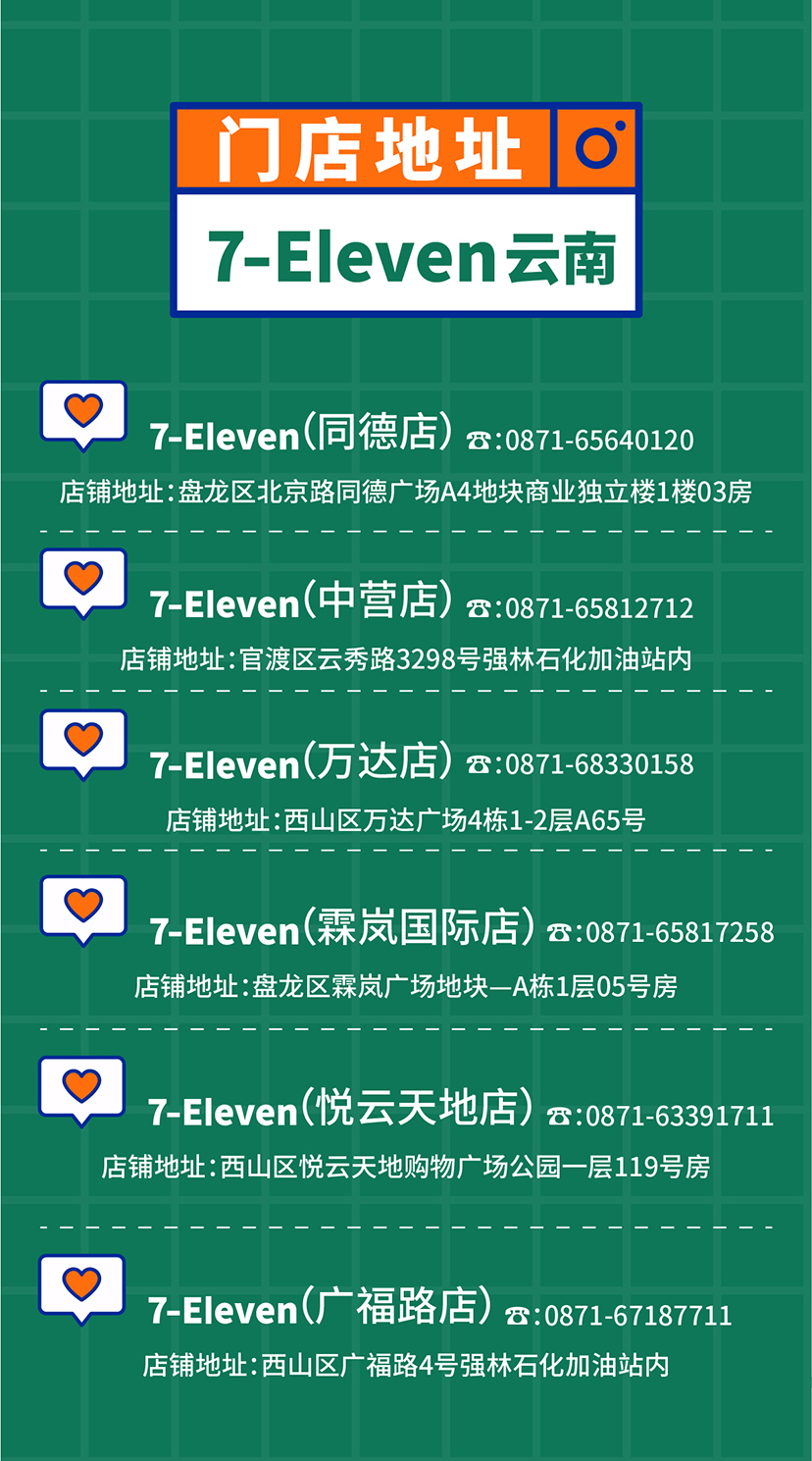 微信圖片_20220221115201BBBBBBBB