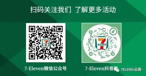微信圖片_20220323194831